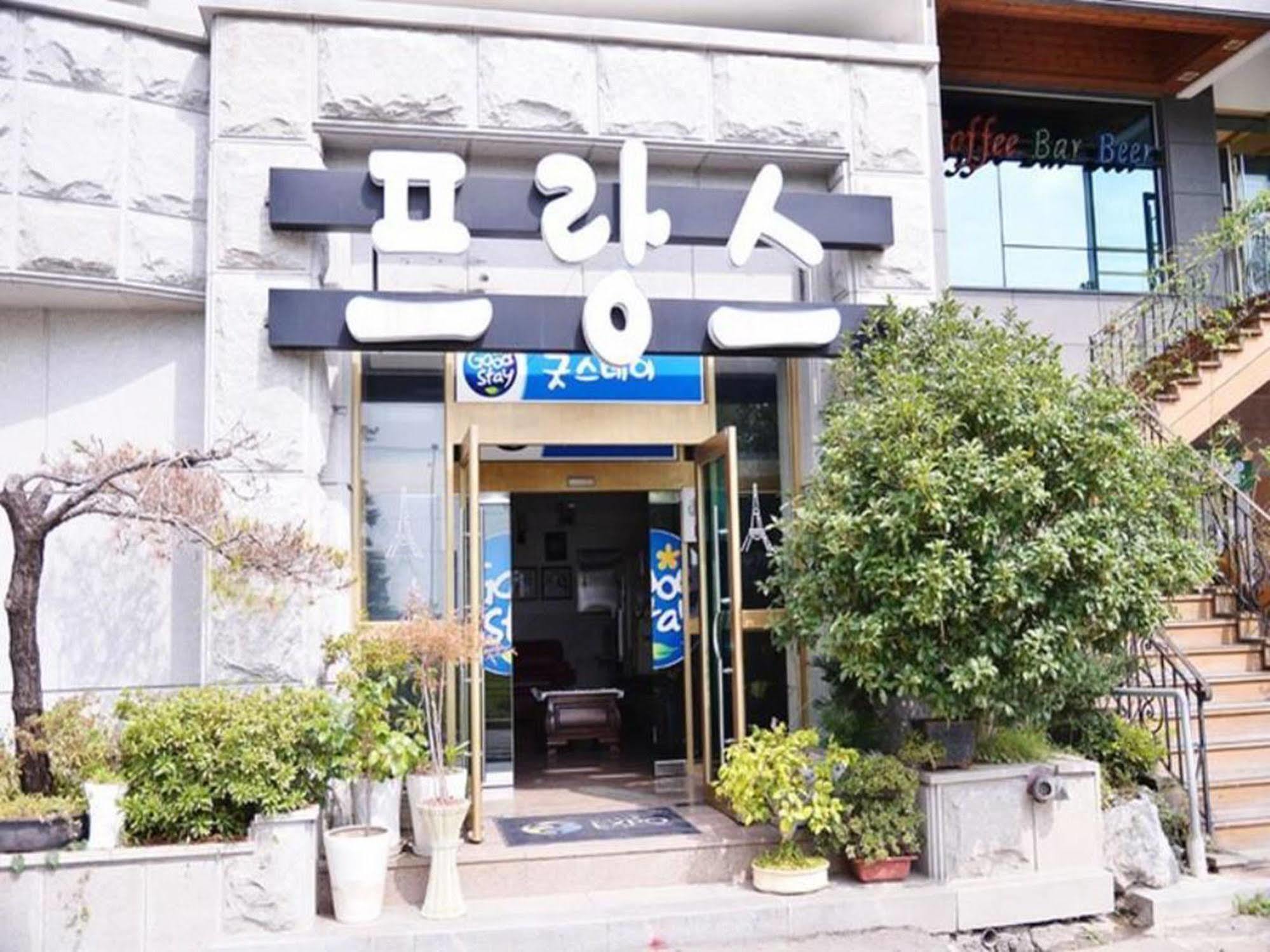 יאוסו Am Ort Hotel מראה חיצוני תמונה